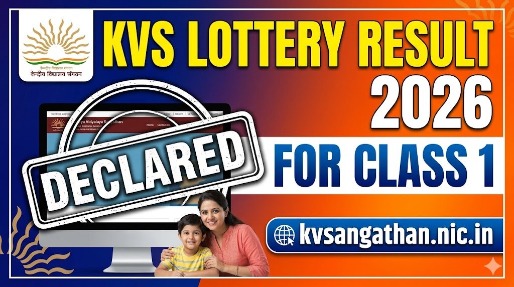 KVS Lottery Result 2026