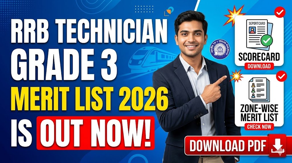 RRB Technician Grade 3 Merit List 2026